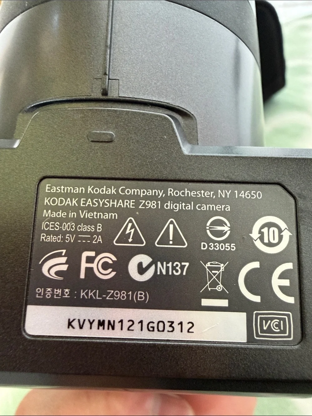 Kodak Black EasyShare Z981 Digital Camera with Black Carry Bag